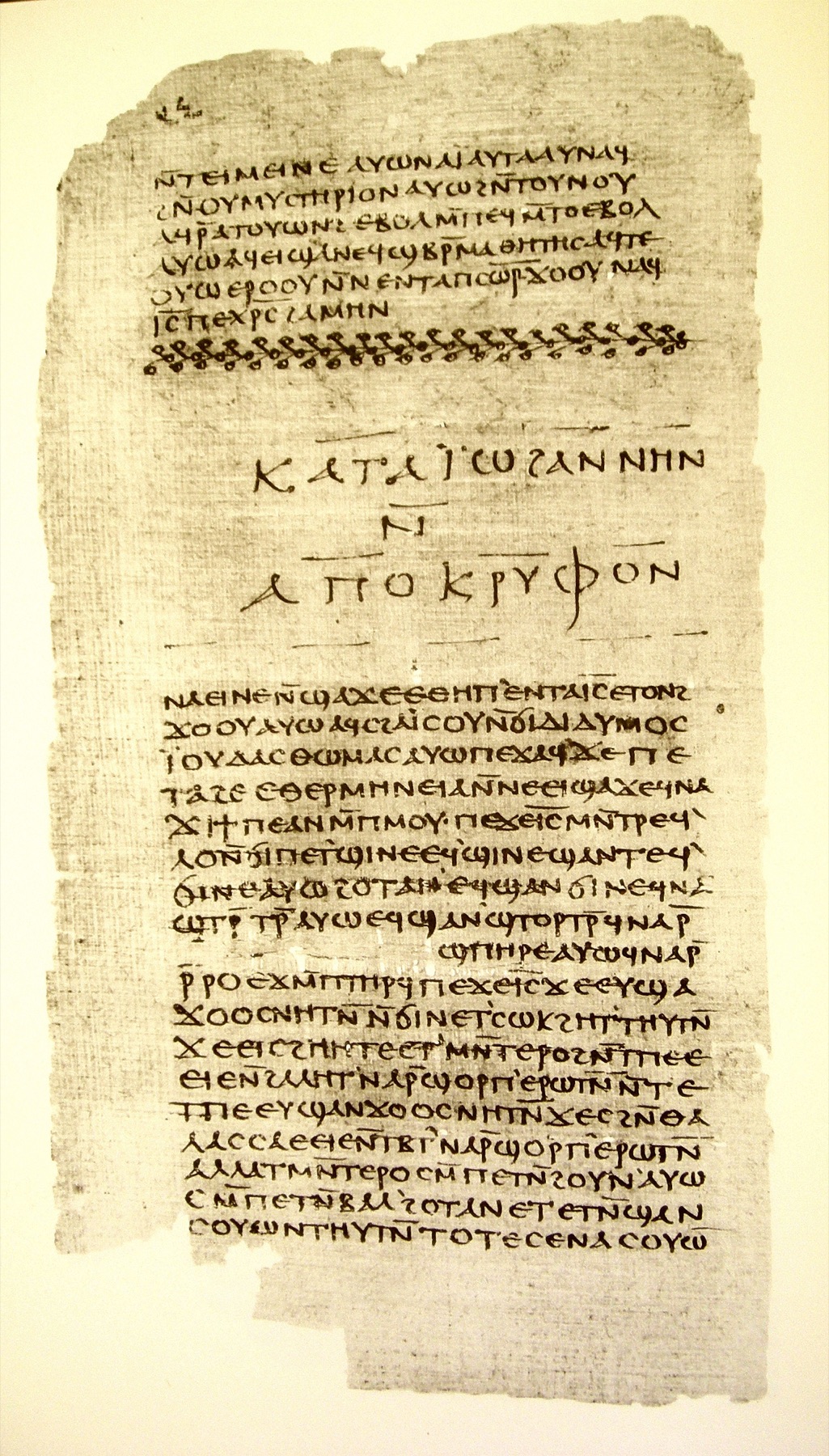 Nag Hammadi Codex II, 4th century CE